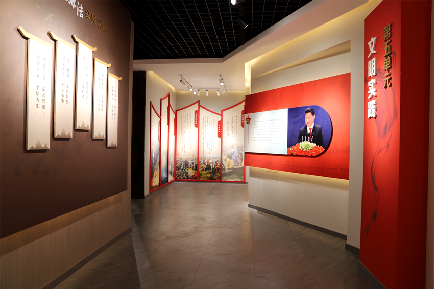 黄山区首个非公企业党员政治生活馆上线