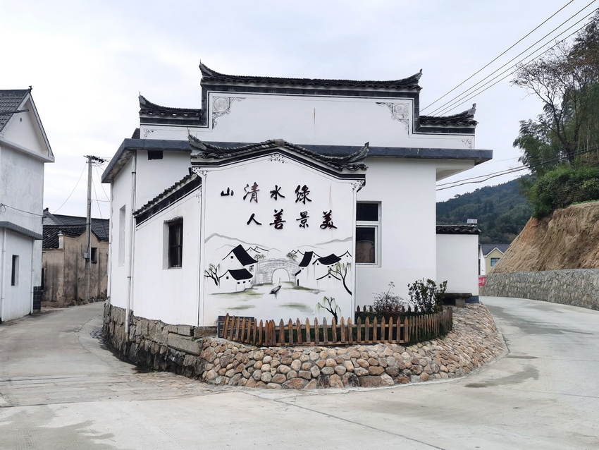 永丰乡岭上村美丽乡村