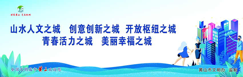 五个之城