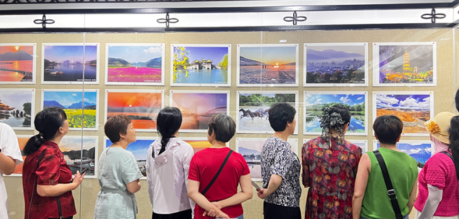 耆英墨彩 盛展启幕
