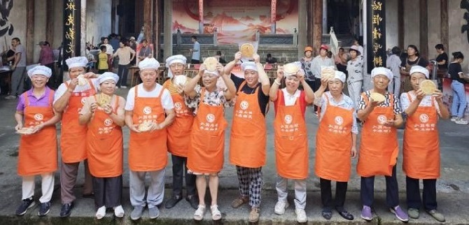 永丰乡举办传统月饼制作技艺大赛