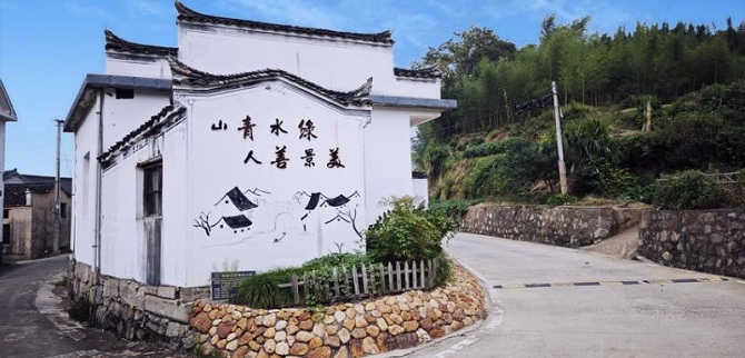 文明创建显实效    干净文明迎双节